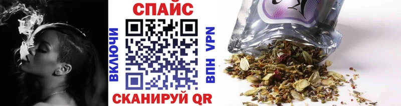 kraken зеркало  продажа наркотиков  Североморск  Бутират буратино 