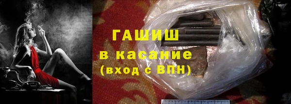скорость mdpv Надым