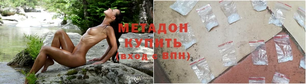 мет Нея