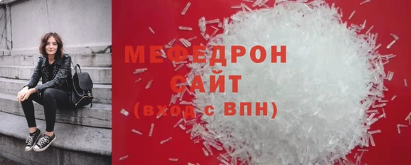 СК Наволоки