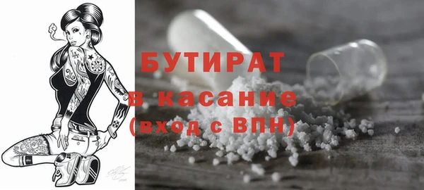 СК Наволоки