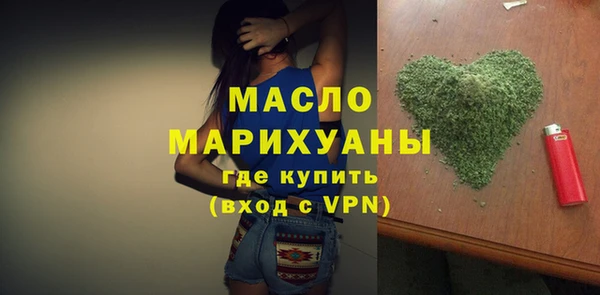 скорость mdpv Надым