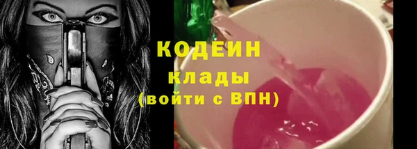 СК Наволоки