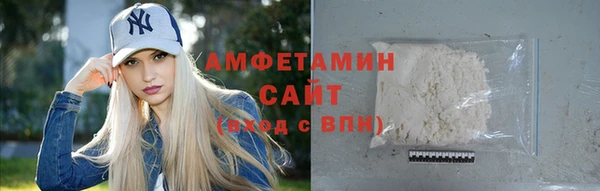 скорость mdpv Надым