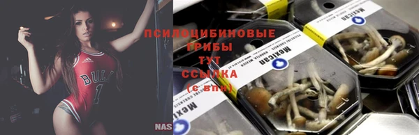 скорость mdpv Надым