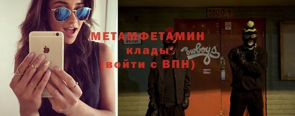 СК Наволоки