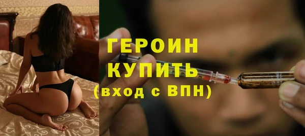 скорость mdpv Надым