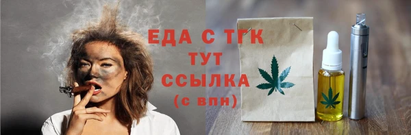 СК Наволоки