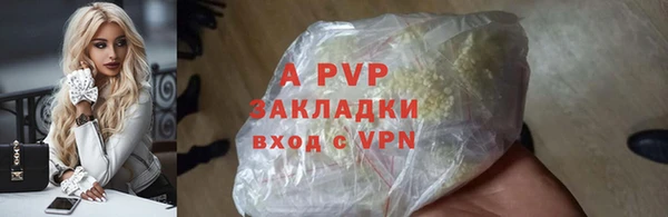 СК Наволоки
