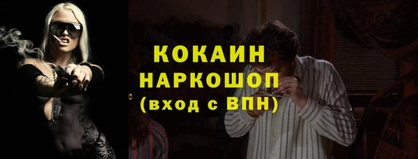 СК Наволоки