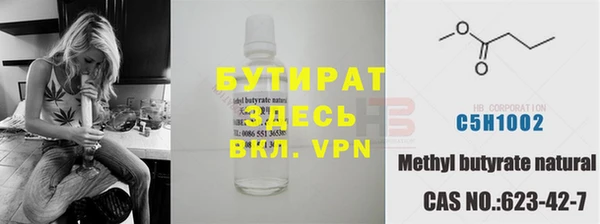 СК Наволоки