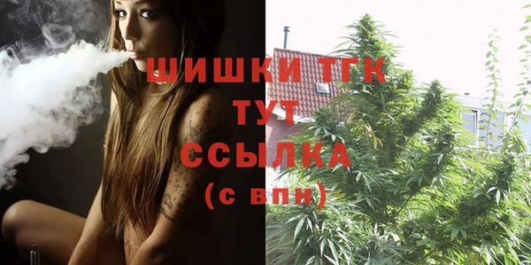 скорость mdpv Надым