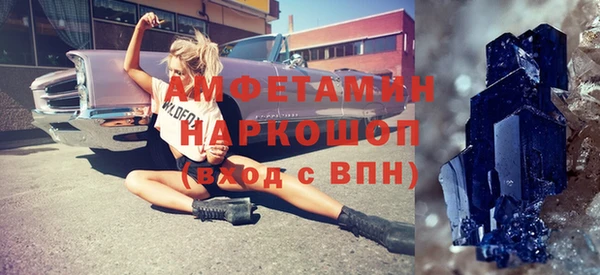 скорость mdpv Надым