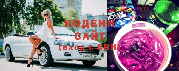 скорость mdpv Надым