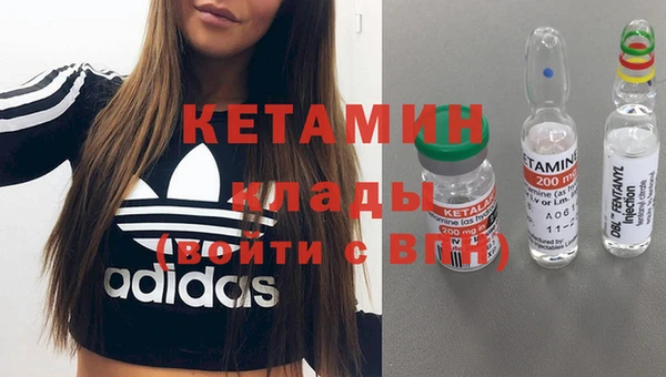 СК Наволоки