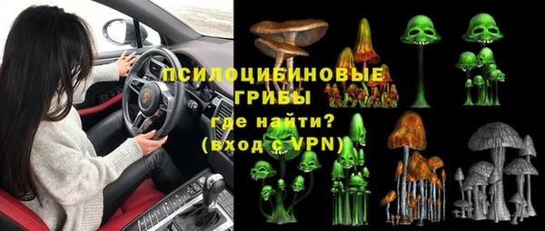 СК Наволоки