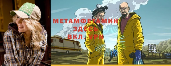 СК Наволоки
