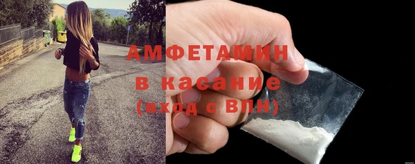 скорость mdpv Надым