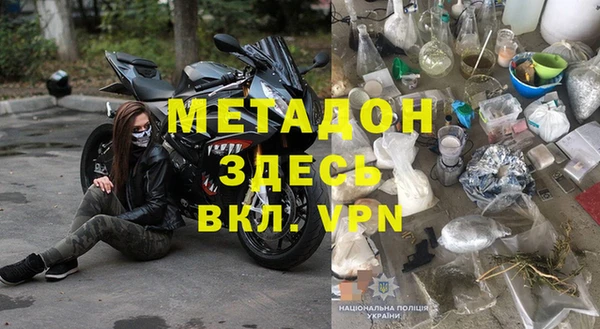 мет Нея