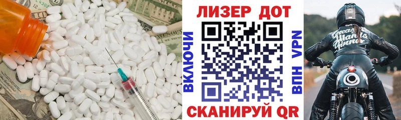 закладка  Североморск  ЛСД экстази ecstasy 