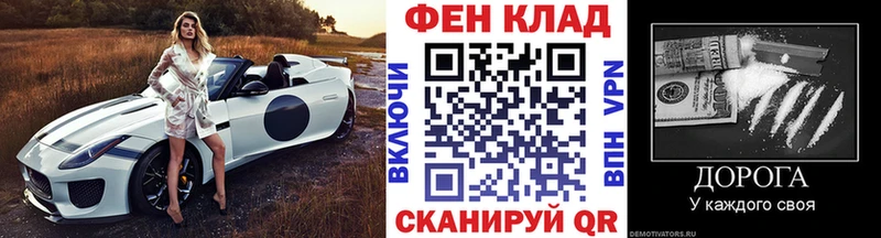 где купить наркоту  Североморск  МЕТАМФЕТАМИН винт 